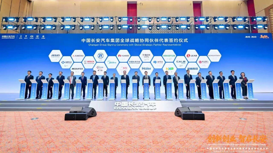 Desay SV, Changan deepen global alliance as smart EV race intensifies