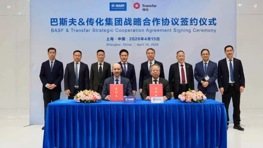 BASF and Transfar Group Sign Strategic Partnership Agreement