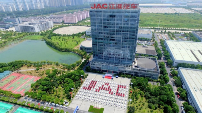 Inside JAC | With Technical Exchange as a Bridge, Jointly Exploring New Paths for Low-Power Electrical Technologies