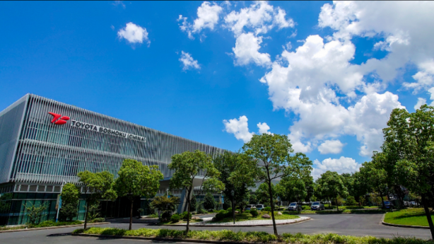 Toyota Boshoku and Huaqin Technology Establish Joint Venture to Boost Smart Cockpit Control and Software