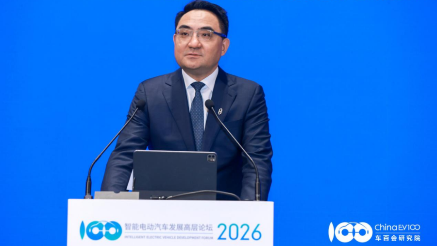 Smart EV 2026 | Kang Bo: Global Transformation of China's NEVs: Cross-Sector Collaboration and Globalization Key to Industry Breakthroughs