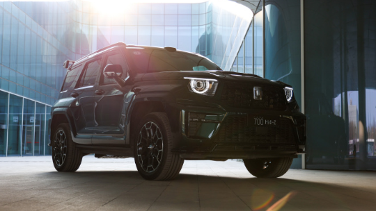 Tank 700 Launches, Simultaneously Initiates Top 100 Managers Plan