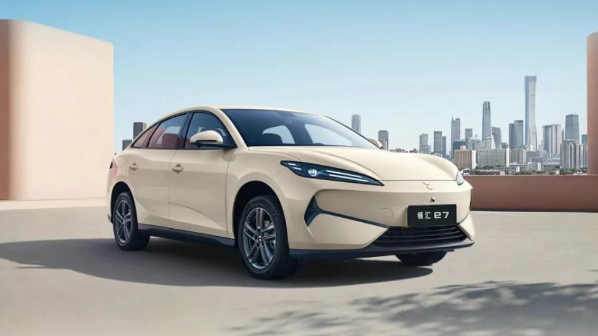 BYD Linghui e7 Launches: Priced at 95,800-115,800 yuan, Featuring Flash Charging and Long-life Battery