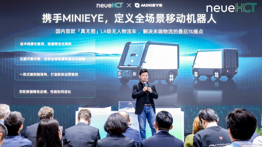MINIEYE, neueHCT to form JV targeting global robot logistics market