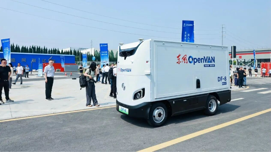 Dongfeng Automobile launches OpenVAN autonomous logistics brand